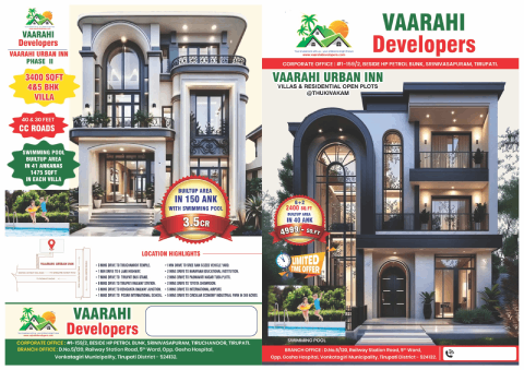 Right Side Image