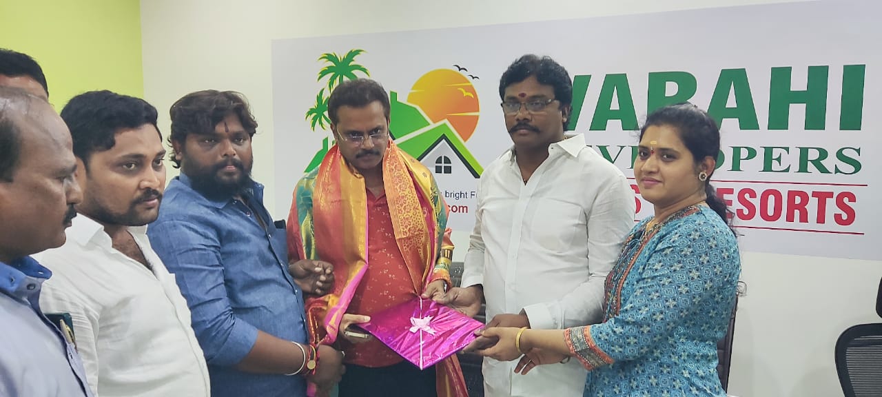 Vaarahi Office Opening Ceremony